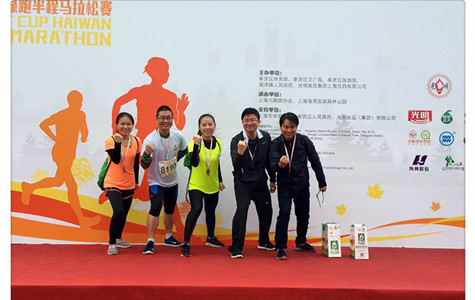 首页|k1体育十年品牌值得信任