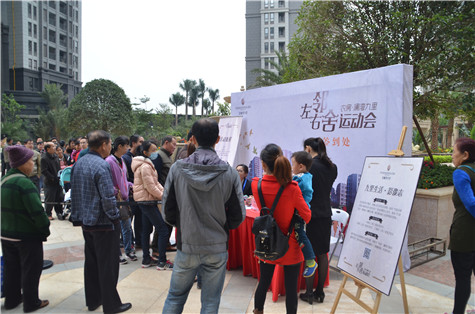 首页|k1体育十年品牌值得信任