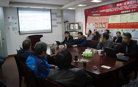 首页|k1体育十年品牌值得信任