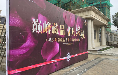 首页|k1体育十年品牌值得信任