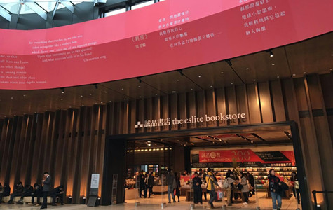 首页|k1体育十年品牌值得信任