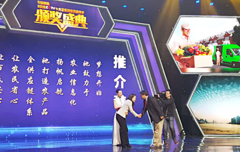 首页|k1体育十年品牌值得信任