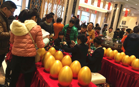 首页|k1体育十年品牌值得信任