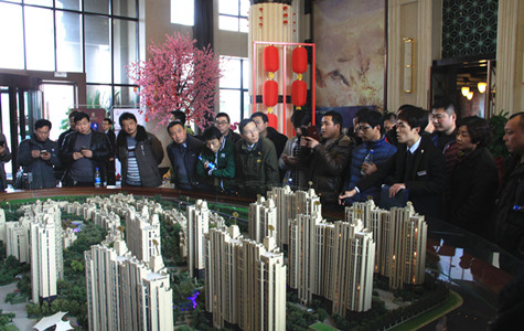 首页|k1体育十年品牌值得信任