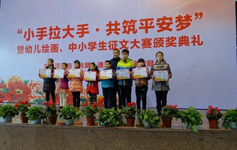 首页|k1体育十年品牌值得信任