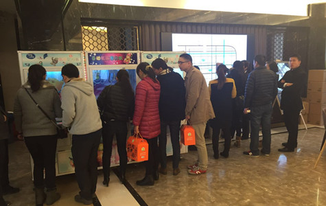 首页|k1体育十年品牌值得信任