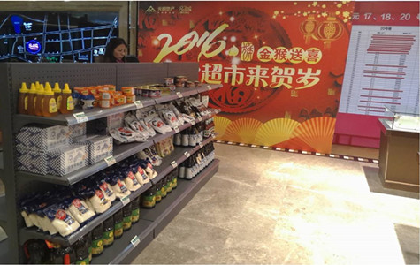 首页|k1体育十年品牌值得信任