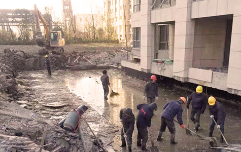 首页|k1体育十年品牌值得信任