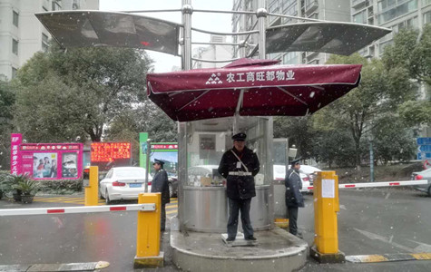 首页|k1体育十年品牌值得信任