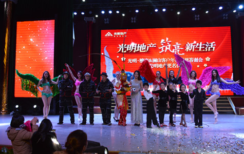 首页|k1体育十年品牌值得信任