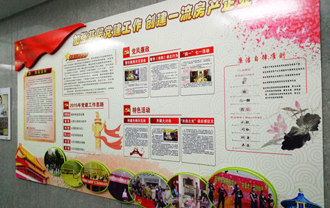 首页|k1体育十年品牌值得信任