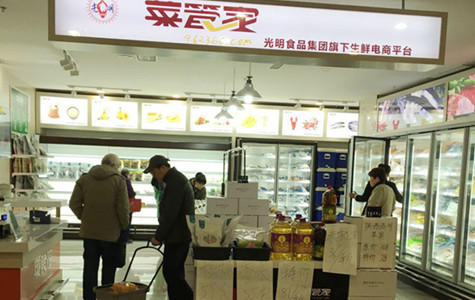 首页|k1体育十年品牌值得信任