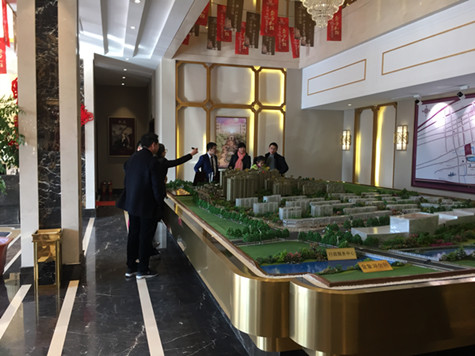 首页|k1体育十年品牌值得信任