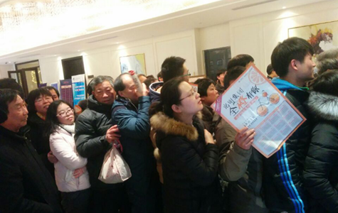 首页|k1体育十年品牌值得信任