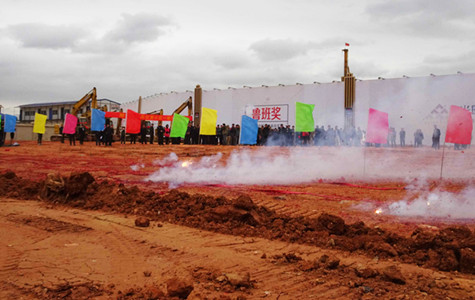 首页|k1体育十年品牌值得信任