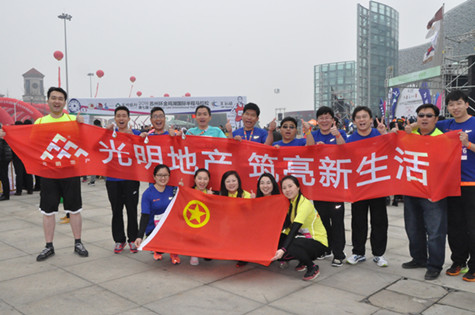 首页|k1体育十年品牌值得信任