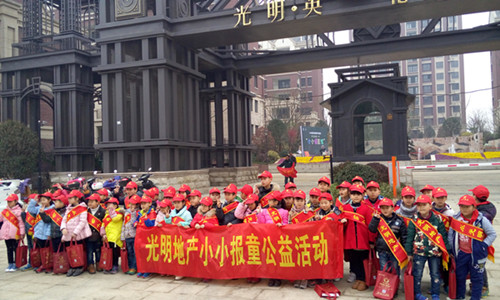 首页|k1体育十年品牌值得信任