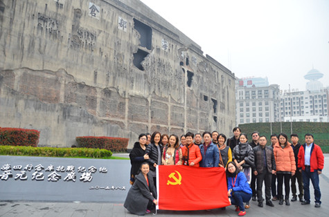 首页|k1体育十年品牌值得信任