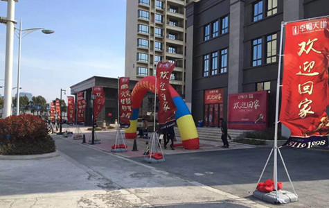 首页|k1体育十年品牌值得信任