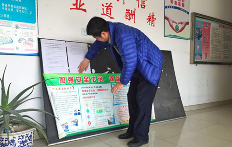 首页|k1体育十年品牌值得信任