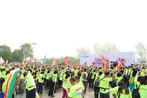 首页|k1体育十年品牌值得信任