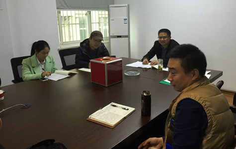 首页|k1体育十年品牌值得信任