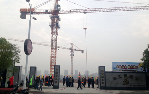 首页|k1体育十年品牌值得信任