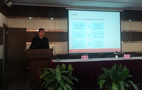 首页|k1体育十年品牌值得信任