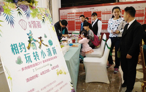 首页|k1体育十年品牌值得信任