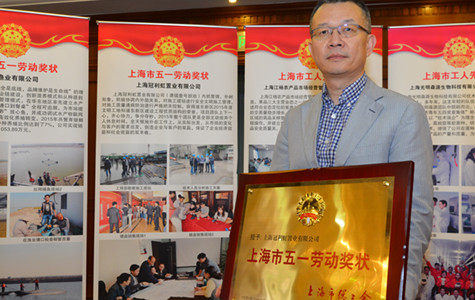 首页|k1体育十年品牌值得信任