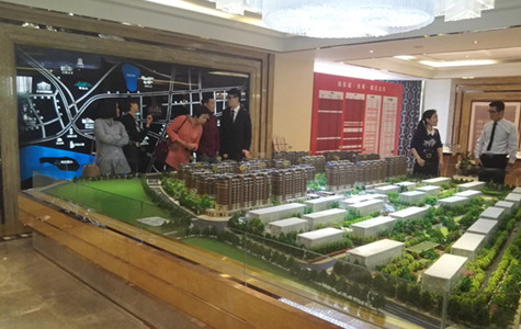 首页|k1体育十年品牌值得信任