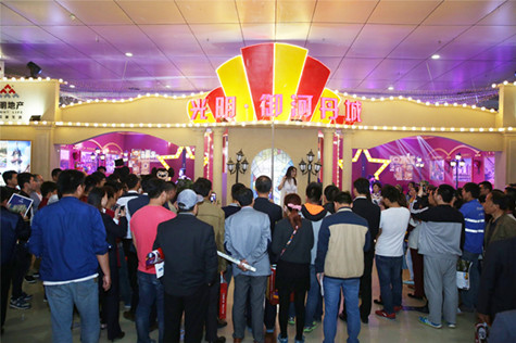 首页|k1体育十年品牌值得信任