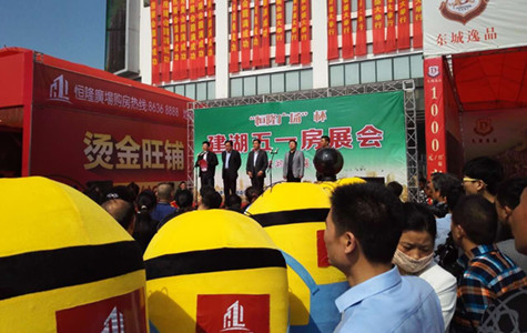 首页|k1体育十年品牌值得信任