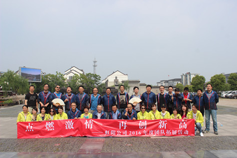 首页|k1体育十年品牌值得信任