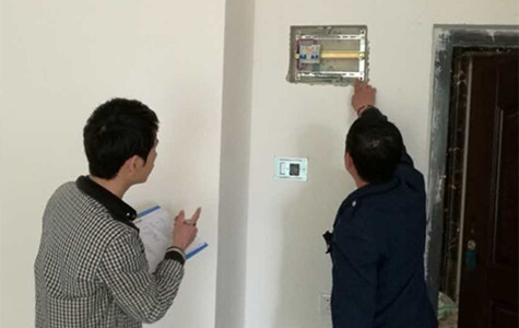 首页|k1体育十年品牌值得信任