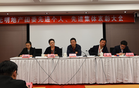 首页|k1体育十年品牌值得信任