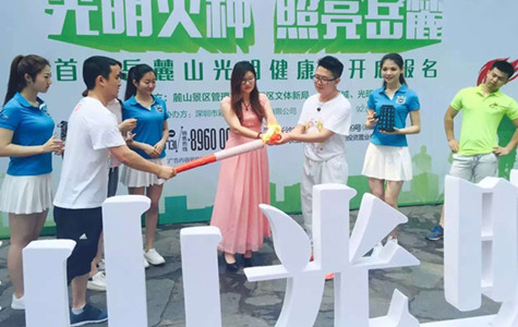 首页|k1体育十年品牌值得信任