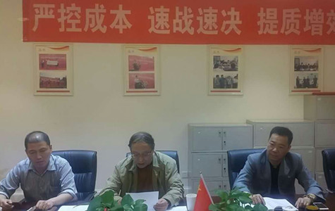 首页|k1体育十年品牌值得信任