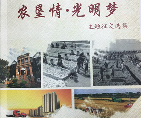 首页|k1体育十年品牌值得信任