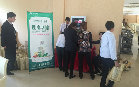 首页|k1体育十年品牌值得信任