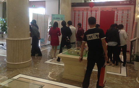 首页|k1体育十年品牌值得信任