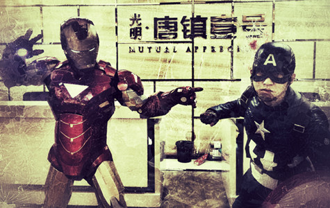 首页|k1体育十年品牌值得信任