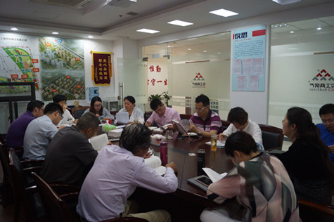 首页|k1体育十年品牌值得信任