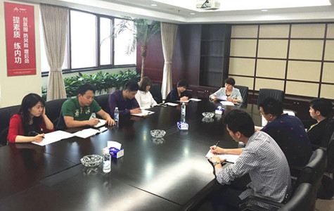 首页|k1体育十年品牌值得信任