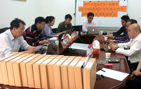 首页|k1体育十年品牌值得信任