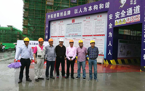 首页|k1体育十年品牌值得信任