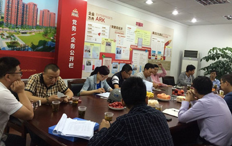 首页|k1体育十年品牌值得信任