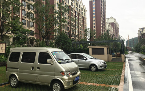 首页|k1体育十年品牌值得信任