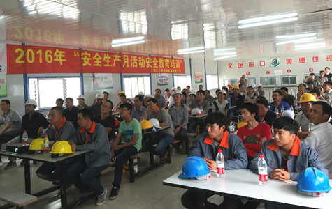 首页|k1体育十年品牌值得信任