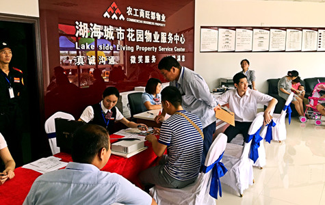 首页|k1体育十年品牌值得信任